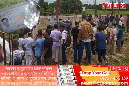 মাধবপুরে সড়কের পাশ থেকে অর্ধগলিত লাশ উদ্ধার 